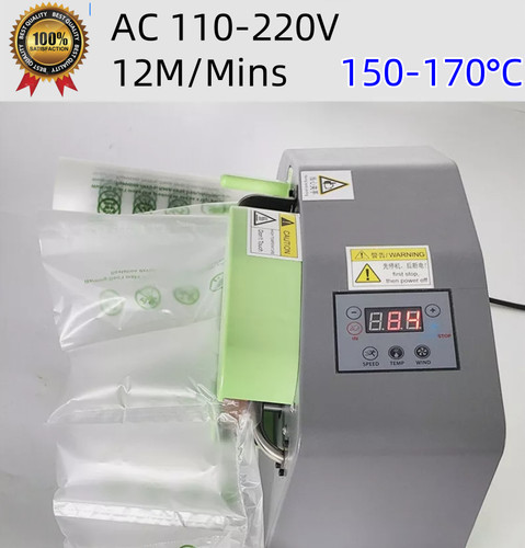 Air pillow cushion machine - air,