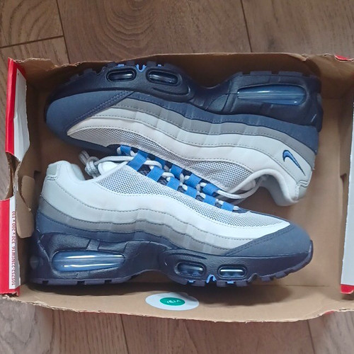 Nike air max - 95, big