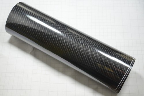 8dm carbon fibre - 8dm, vinyl