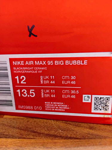 Nike air max big bubble - max,