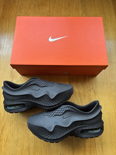 Nike air max 1000 - 1000.2, glacier