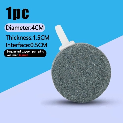 40mm aquarium air bubble - air, stone