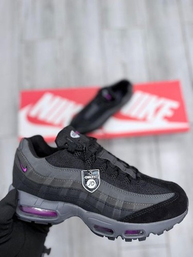 Nike air max big - 95, |